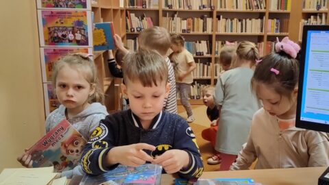 <strong>Wycieczka przedszkolaków do biblioteki w Piskach</strong>