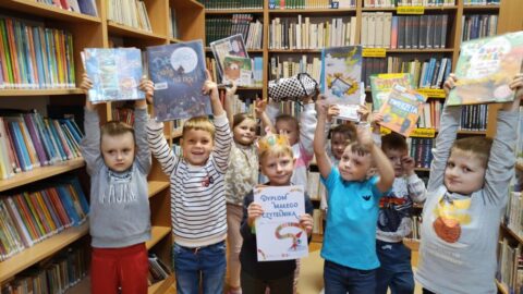 <strong>Pięciolatki odwiedziły bibliotekę w Piskach</strong>